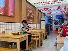 -冒菜西施·非遗冒菜(总店)