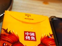 -令狐冲烤鱼·烧菜馆(达明店)