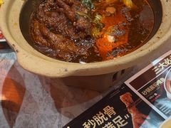 -山四砂锅(太原钟楼街店)