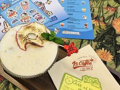 -72 COFFEE(东朝阳路店)