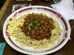秘制炸大排-十八家面馆(均瑶店)