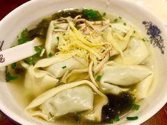 -熙盛源(复兴路店)