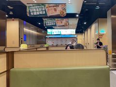 -海底捞火锅(海澜财富中心店)