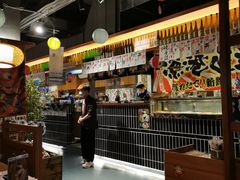 -烧鸟横丁(联发文创口岸店)