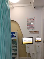 -武汉五洲整形外科医院