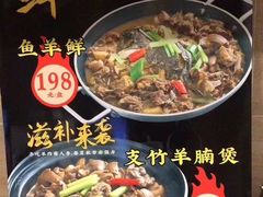 -中西名菜(增城万达广场店)