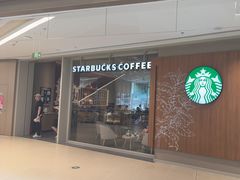 -星巴克臻选(深圳iN城市广场分店)