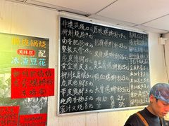 -柳州肥姨妈大骨螺蛳粉(东靖路店)