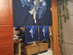 -松坂屋日料自助(长城路店)