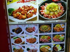 -陈光记烧腊店(罗保博士街店)