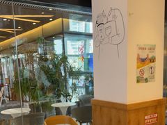 -Blueglass酸奶(财富购物中心店)