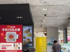 -麦当劳(塔园路店)