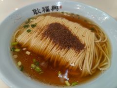 -耿福兴(凤凰美食街店)