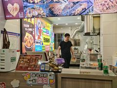 -兄弟鸡排.芋泥香酥鸭(淮海街店)