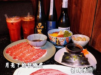 到前门一定要吃的和牛烧肉店！