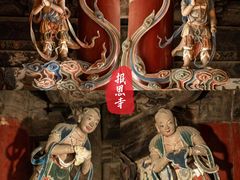 -报恩寺(平武县)