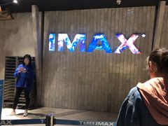 -金逸影城(广州海珠城激光IMAX店)
