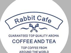 -Rabbit Cafe私房西餐甜点咖啡(栖霞路店)