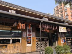 -夜不收荤豆花(大邑总店)