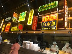 -弄堂小笼包(西青中北永旺购物中心店)