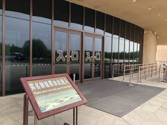 -敦煌莫高窟数字展示中心