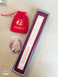 -禧婴婴儿理胎发·胎毛笔定制纪念品(新街口店)