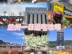 -有奴思烤肉·清真(正宁路店)