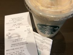 -星巴克(江北机场店)