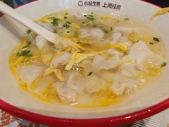 -小杨生煎(松江大学城店)