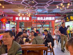 大堂-八一路好吃街(雨田商务大厦店)