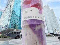-星满杯TEAFUL(罗湖东门店)