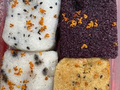 -矮人松糕(小南店)