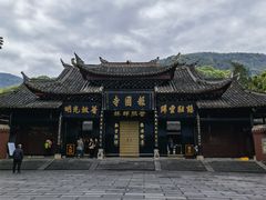 -峨眉山风景名胜区