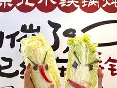 -皇城恒隆广场