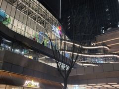 -首开·龙湖成都西宸天街
