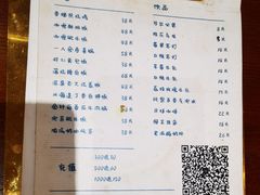 -肥朵食堂(带梦胡同店)