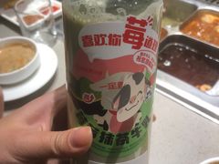 -海底捞火锅(正大乐城店)