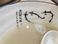 -法华汤包馆(法华镇路店)