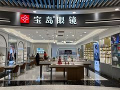 -万达广场(无锡滨湖店)