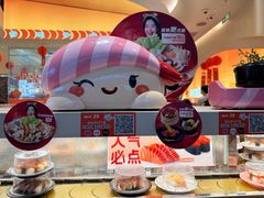 -争鲜回转寿司(西红门荟聚PLUS店)