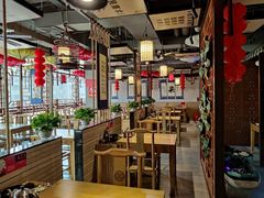 大堂-子曰·礼茶居(壬丰大厦店)