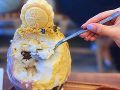 -WONDER ICE 萬得冰田(建設路总店)