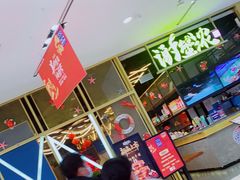 -谢蟹浓(西铁营万达店)