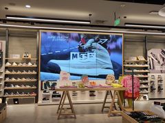 -VANS(三里屯太古里店)