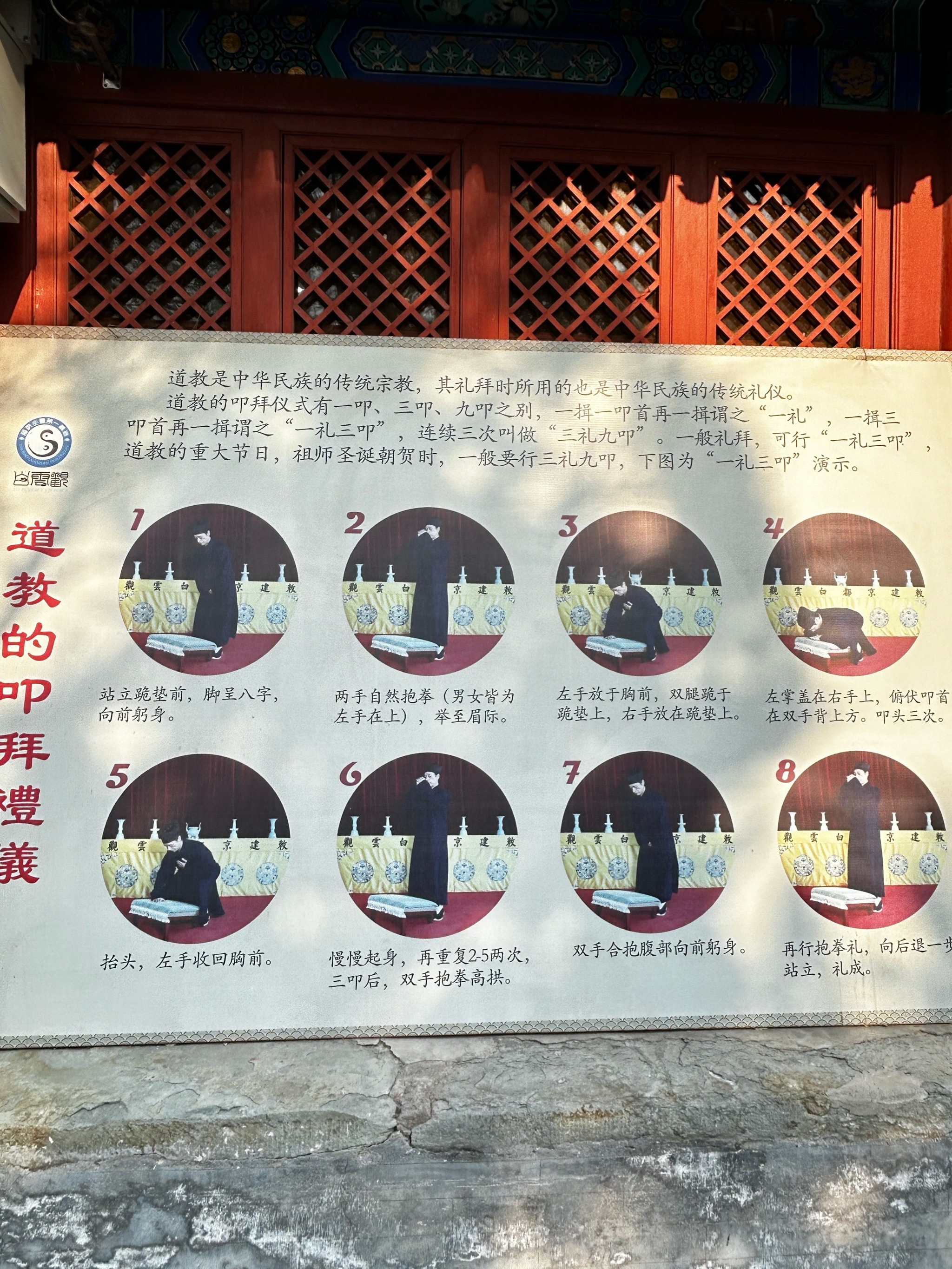 道教超度亡婴流程-道教超度亡魂的经书 道教超度亡婴流程-道教超度亡魂的经书