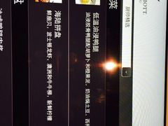 -郑州绿地JW万豪酒店The Grill烤汇扒房