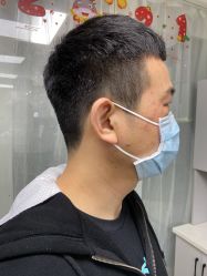 -CUT CUT Hair Salon