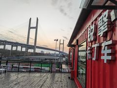 -锐擎卡丁车主题乐园(郊野公园店)