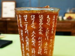 -宣南文化博物馆