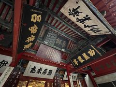 -南阳卧龙岗武侯祠